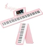 Amazon.co.jp: TERENCE 電子ピアノ 88鍵盤 折り畳み タッチレスポンス